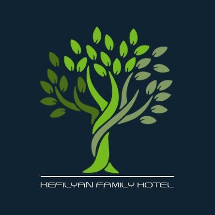 Kefilyan Family Hotel Sanain المظهر الخارجي الصورة
